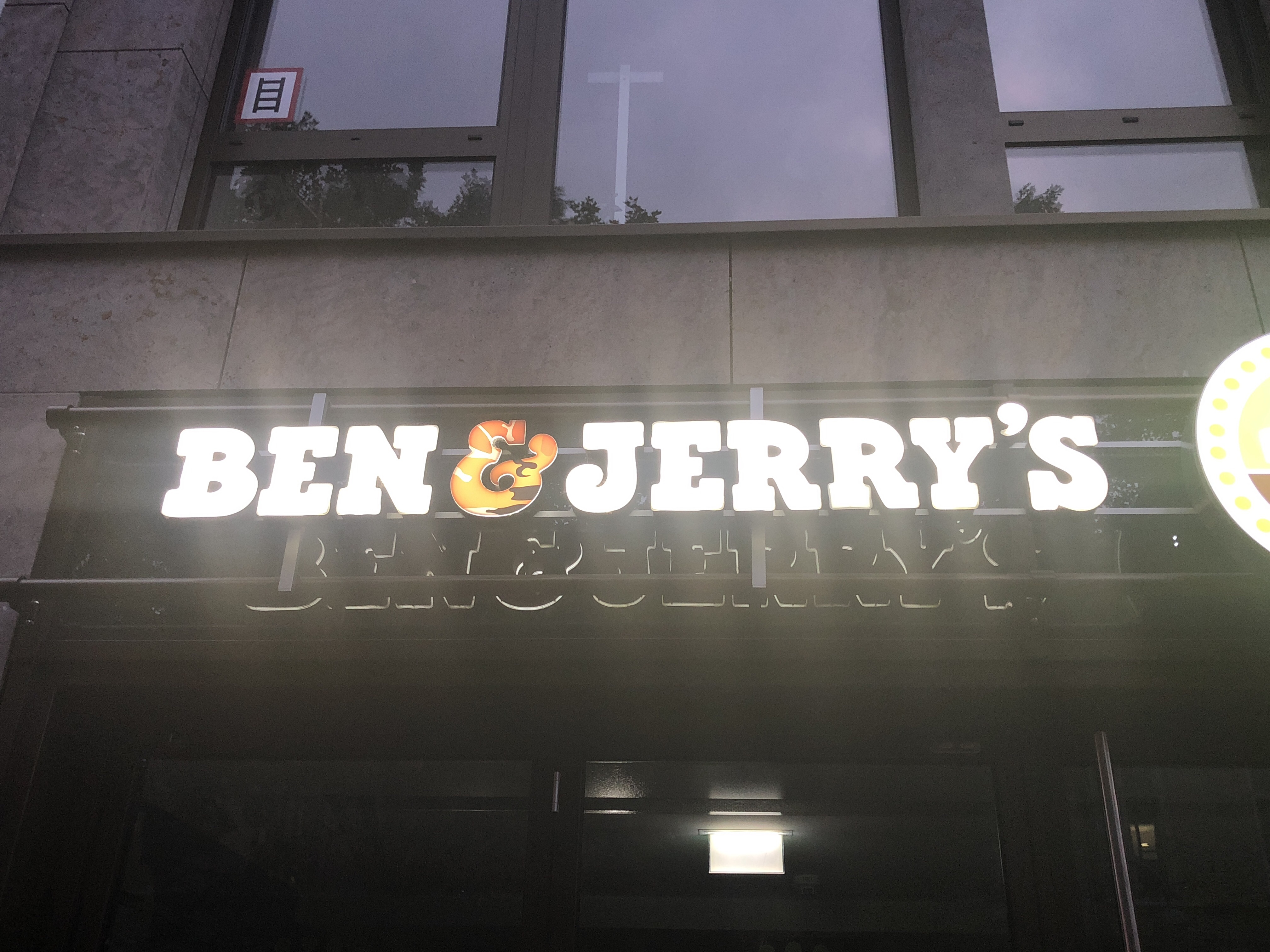 Außenansicht Ben & Jerrys in Köln